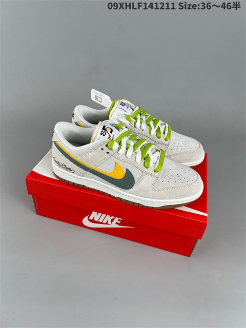 men low dunk sb shoes HH 2022-12-18-007